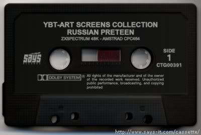 cassette4.jpg