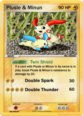 [PokeCommunity.com] My first Fake Card