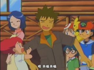 [PokeCommunity.com] The Official Brock Fan Club