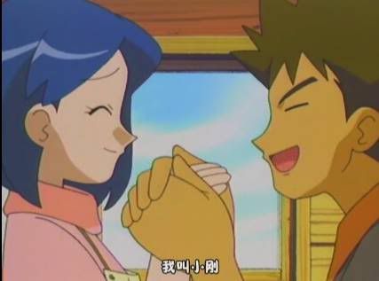 [PokeCommunity.com] The Official Brock Fan Club