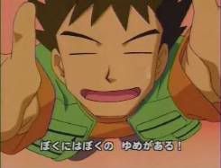 [PokeCommunity.com] The Official Brock Fan Club