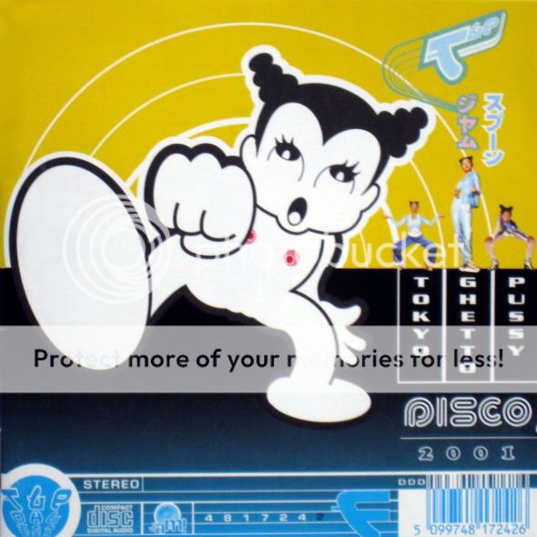 Tokyo Ghetto Pussy - Disco 2001 [FLAC]