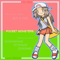 [PokeCommunity.com] The FR/LG girl club